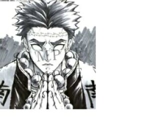 ufotable cafe Sł̐n }YY u R{_CjO~jF  ߖ׍s Pi Fs|Xg zt