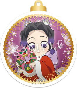 ufotable cafe Sł̐n R{[VJtF NX}XCxg 2020 _I[igAN`[ B Ӓ̂ Pi s|Xg zt