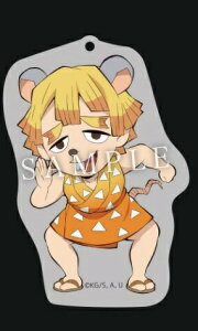 ȑP ufotable Sł̐n ԕ ݂ɂ烉_AN`[ e `E Pis|Xg zt