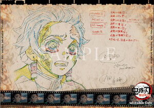 ufotable cafe Sł̐n ԕ R{[VJtF 2㔼 `}bg }YY Pi 