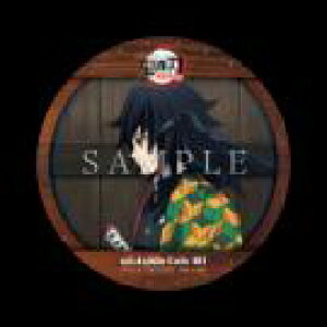 ufotable cafe Sł̐n ԕ R{[VJtF 2 㔼 hNT R[X^[ y`E Pi s|Xg zt