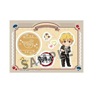 yVizTVAj Sł̐n I[PXgRT[g Sł̑t `낵SD]ʃXebJ[ ȑP