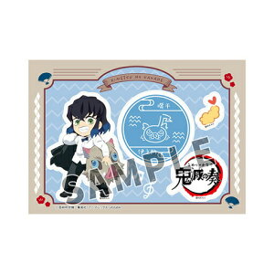 yVizTVAj Sł̐n I[PXgRT[g Sł̑t `낵SD]ʃXebJ[ {ɔV