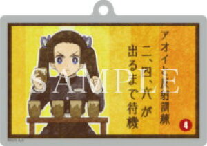 ufotable cafe Sł̐n R{[VJtF 吳SEoZ_AN`[ A _AIC