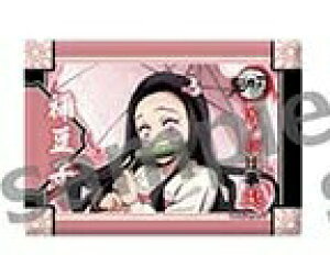 Sł̐n×d×f摺×ssʋ md g[fBOXNGAʃobW }Hq