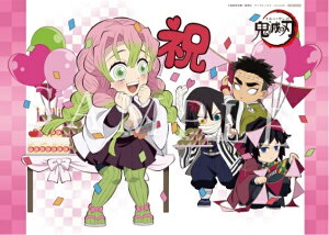 ufotable cafe Sł̐n R{[VJtF Sł̐n ØI a2021 `}bg y`E ɍm ߖ׍s