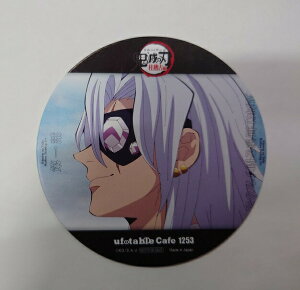 Sł̐n mÕ҃A^CJtF b R[X^[ FV T ufotable