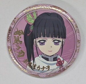 IԗJi ufotable }`A\rJtF Sł̐n R{[VJtF GJtF Im 56mm_ʃobW B IԗJi