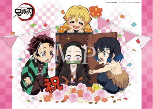 ufotable cafe Sł̐n R{[VJtF }Hq a 2021 `}bg Pi  }YY ȑP {ɔV 