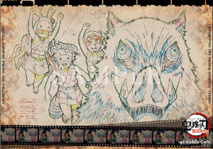 ufotable cafe Sł̐n ԕ R{[VJtF O `}bg {ɔV }YY |Y }Hq sq ȑP `E Pi 