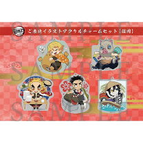 楽天市場】鬼滅の刃 全集中展アクリルチャームの通販