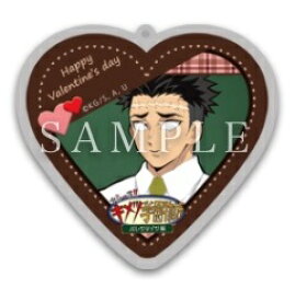 楽天市場 鬼滅の刃 バレンタイン その他 コレクション ホビーの通販