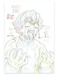 ufotable cafe Sł̐n ԕ R{[VJtF W|XgJ[h  ȑP 3 ObY |XgJ[h
