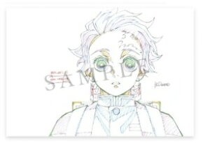 ufotable cafe Sł̐n ԕ R{[VJtF W|XgJ[h  }YY 2 ObY |XgJ[h