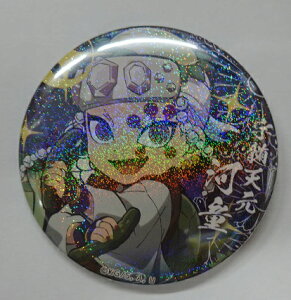 F V ufotable cafe Sł̐n R{[VJtF nEBCxg 2020 `낵 _57mmʃobW B FV A dlver ObY ʃobW ʃob`