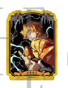  P Sł̐n Sł̐n SWW XebJ[ ȑP ObY