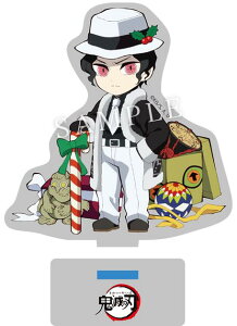 ufotable cafe Sł̐n R{[VJtF NX}XCxg 2020 _ANX^h A SҖS Pi s|Xg zt