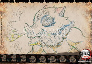 ufotable cafe Sł̐n ԕ R{[VJtF 1 `}bg {ɔV Pi 