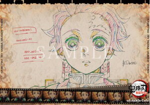 ufotable cafe Sł̐n ԕ R{[VJtF 1 `}bg }YY Pi 