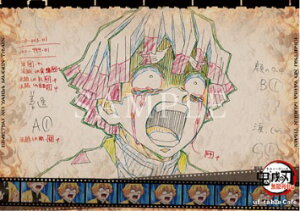 ufotable cafe Sł̐n ԕ R{[VJtF 1 `}bg ȑP Pi 