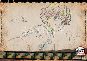 ufotable cafe Sł̐n ԕ R{[VJtF O `}bg ȑP Pi 