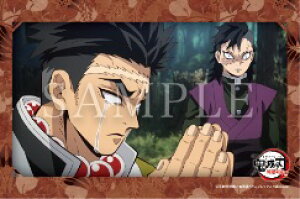 ufotable cafe Sł̐n R{[VJtF ԕ Ƃٗl_XNGAʃobW ߖ׍s s쌺 ʃobW Pis|Xg zt