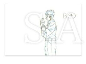 楽天市場 キメツ 4の通販