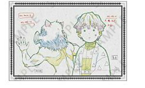 ��ȑP�� �{���ɔV�� ����� �S�ł̐n ������ԕ�×ufotable DINING ��1�� ���y���݂����i�i �|�X�g�J�[�h A ��ȑP�� �{���ɔV�� �P�i �s�|�X�g���� �z���t