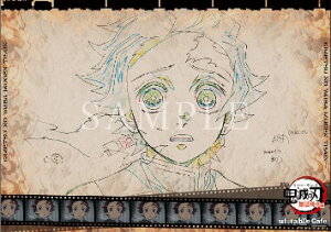 ufotable cafe Sł̐n ԕ R{[VJtF O `}bg }YY Pi 