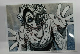 楽天市場 鬼滅の刃 Ufotable Cafe ブロマイドくじの通販