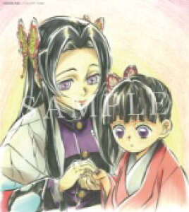 ufotable cafe Sł̐n ԕ R{[VJtF cE~ 񋟃CXg ~jF ӒJiG IԗJi Pi F