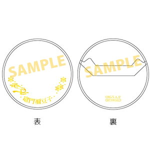 Sł̐n ʃobWJo[ 3Zbg }Hq