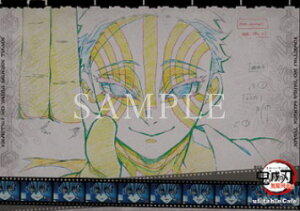 ufotable cafe Sł̐n ԕ R{[VJtF 2O `}bg | 1 Pi 