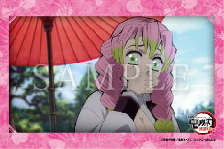 楽天市場】ufotable cafe 鬼滅の刃 コラボレーションカフェ 無限列車編 