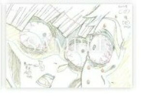 ufotable cafe Sł̐n ԕ R{[VJtF W|XgJ[h O ȑP̖ 5 ObY |XgJ[h