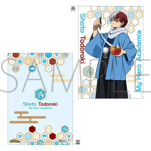 yVizl̃q[[AJf~A NAt@C  œ