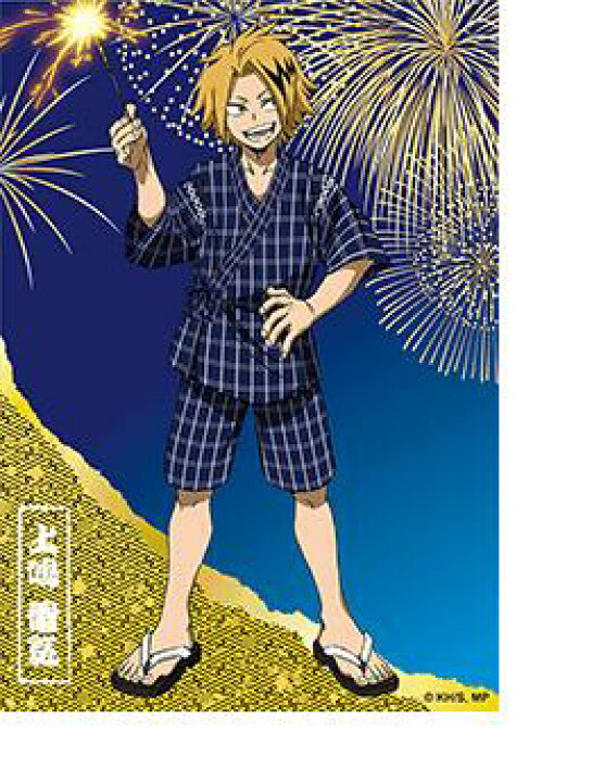 楽天市場 僕のヒーローアカデミア キャラポップストア 創造って 売るよ やおよろずや クリアイラストシート 上鳴電気 ヒロアカ アニメグッズ専門店earth