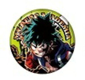 緑 キャラクター その他のおもちゃの人気商品 通販 価格比較 価格 Com