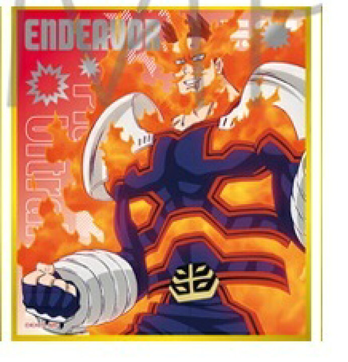 楽天市場 僕のヒーローアカデミア 色紙コレクション バトル エンデヴァー ヒロアカ アニメグッズ専門店earth 楽天市場 僕のヒーローアカデミア 色紙コレクション バトル エンデヴァー ヒロアカ アニメグッズ専門店earth