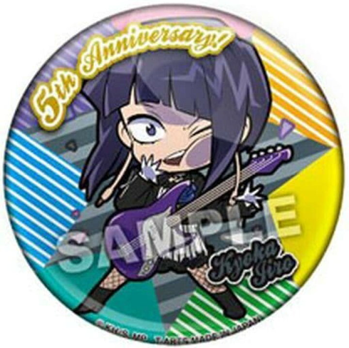楽天市場】ぴた！でふぉめ 僕のヒーローアカデミア 5th Anniversary 缶 
