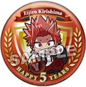 ҂!łӂ l̃q[[AJf~A Happy 5 Years ʃobW ؓsY qAJ