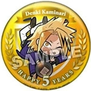 ҂!łӂ l̃q[[AJf~A Happy 5 Years ʃobW dC qAJ