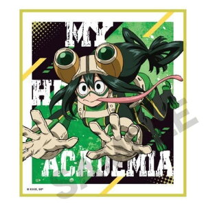 �l�̃q�[���[�A�J�f�~�A �g���[�f�B���O�~�j�F�� �q�[���[�X�[�c �^���~�J