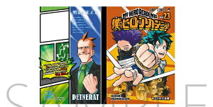 l̃q[[AJf~A JCNAt@CRNV 3e 23 ΒJov Slg EfXg