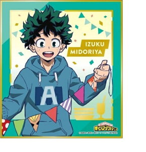 l̃q[[AJf~A ~jFRNV U91 22B 007 ΒJov