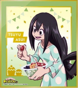 l̃q[[AJf~A ~jFRNV U91 22B 007 ^~J