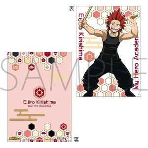 yVizl̃q[[AJf~A NAt@C  ؓsY