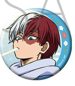 l̃q[[AJf~A LobWRNV œ JF2022 WvtFX^2022 ʃobW