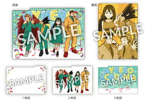 yVizl̃q[[AJf~A p[eB[^C! 3|PbgNAt@C C ^~JE œAEGf@[Ez[NX