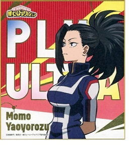 l̃q[[AJf~A ~jFRNV U91 22H 005 SS